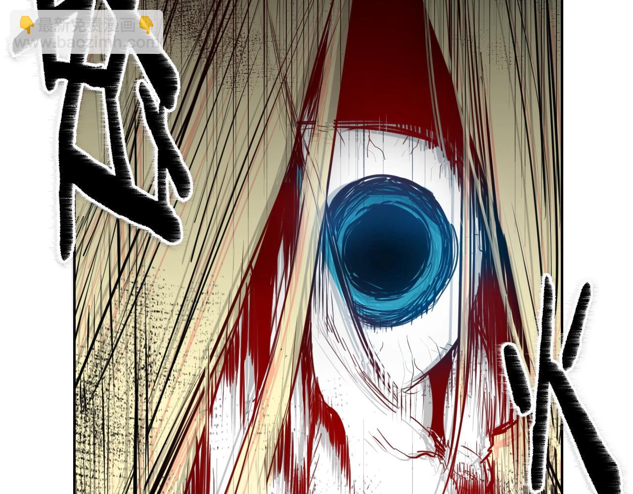 第130话 答89