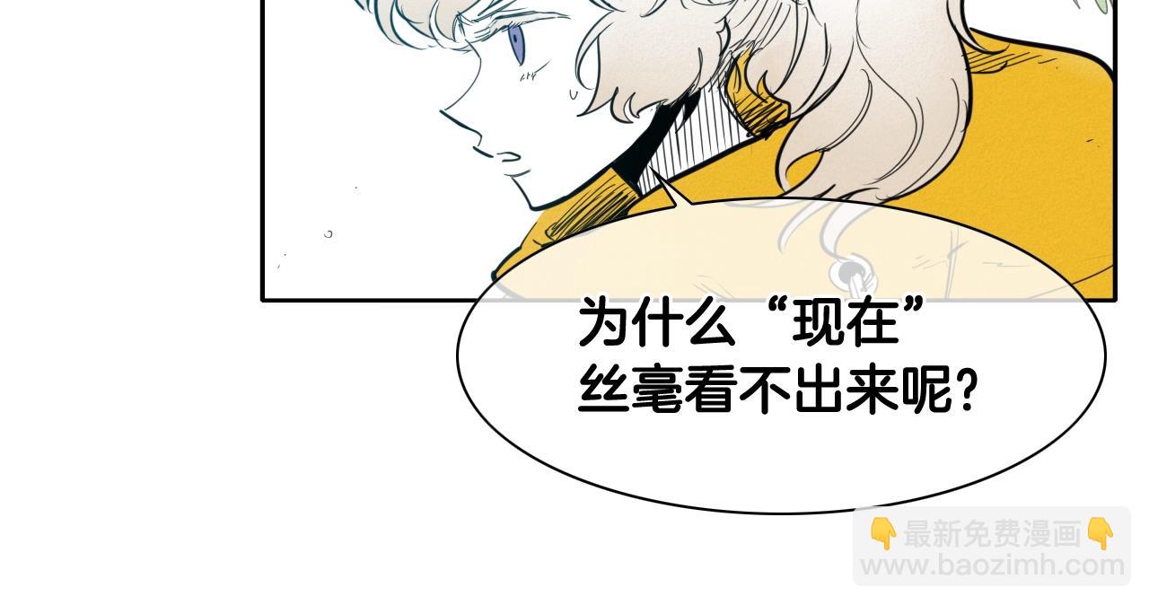 第130话 答95