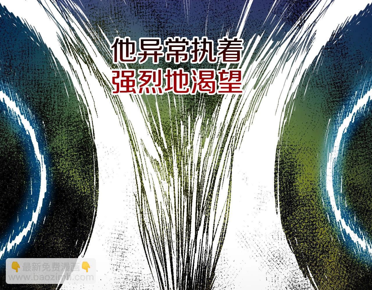 第130话 答99