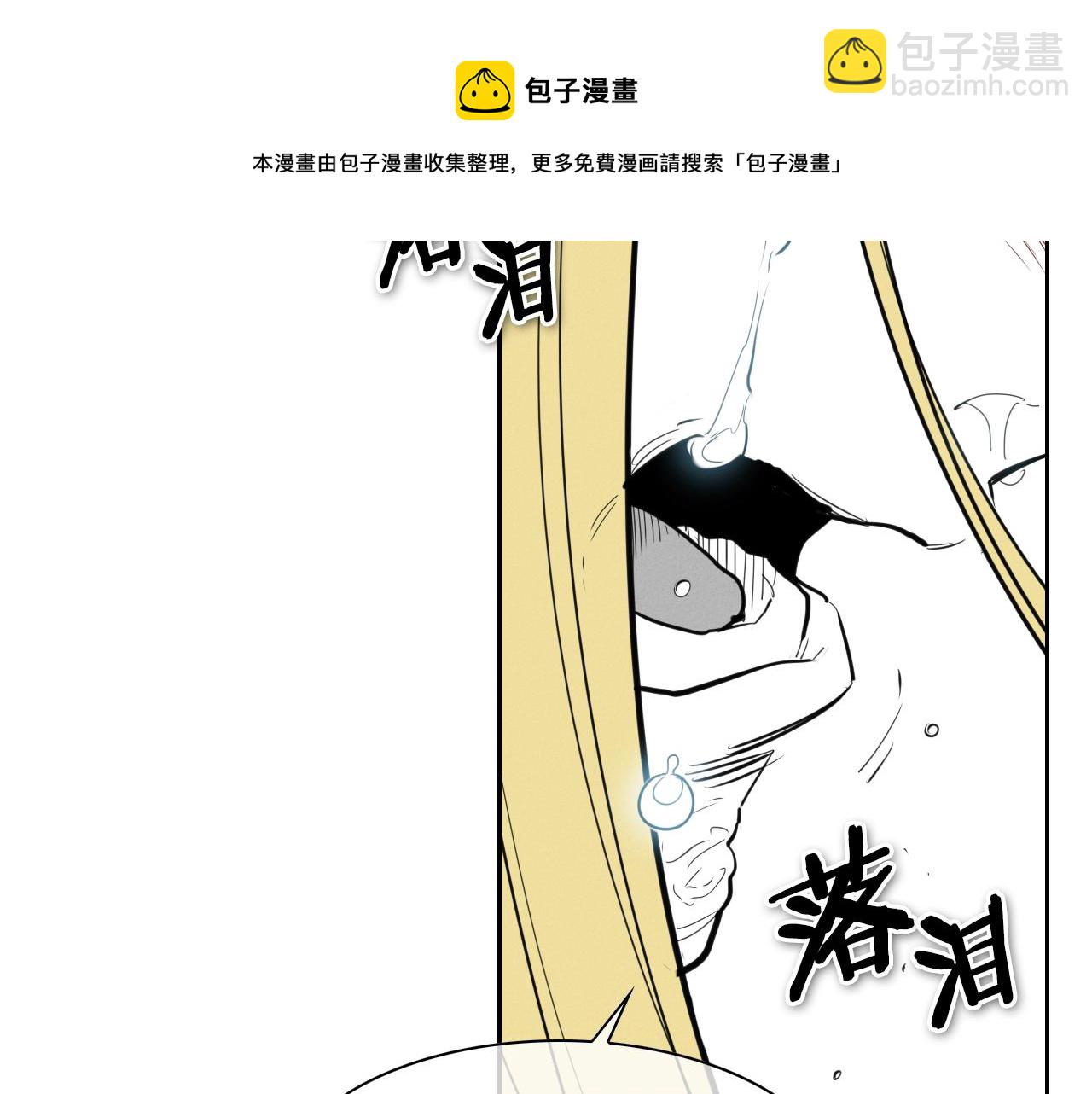 第131话 阿元，复活！10