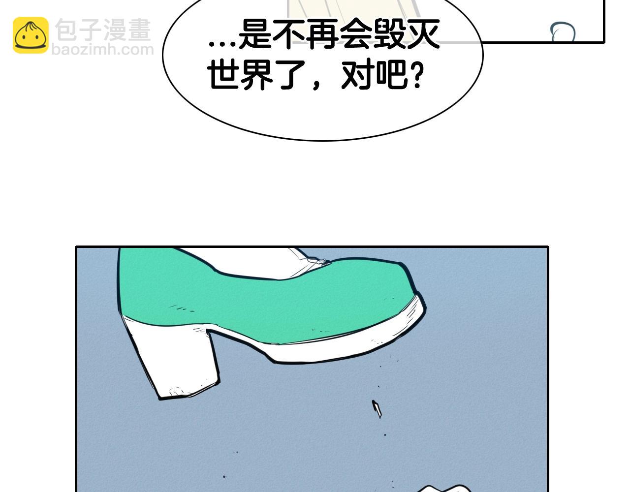 第131话 阿元，复活！11
