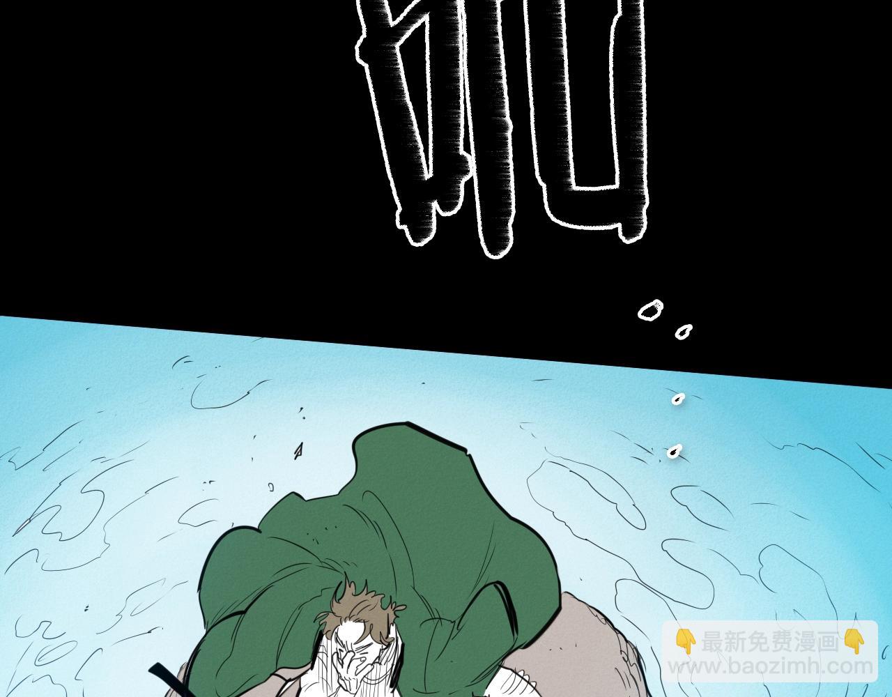 第131话 阿元，复活！111