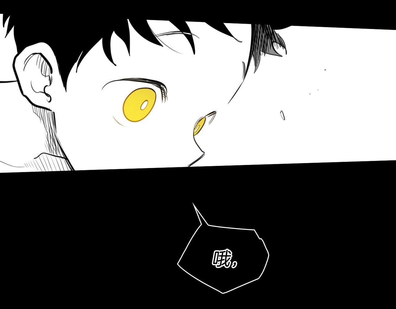 第131话 阿元，复活！114