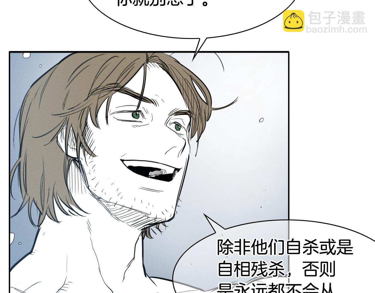 第131话 阿元，复活！123