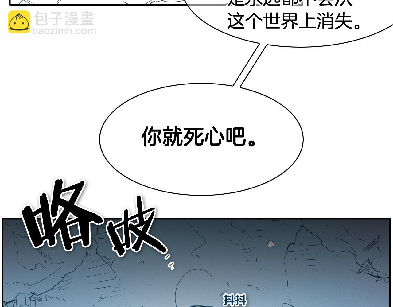 第131话 阿元，复活！124