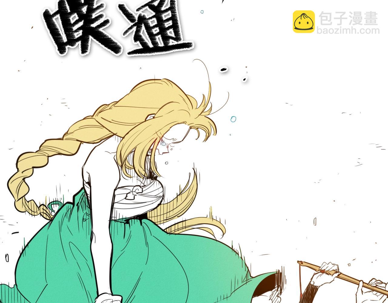 第131话 阿元，复活！13