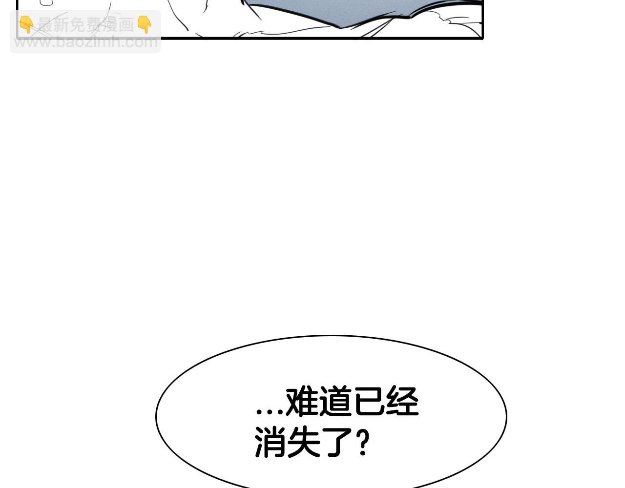 第131话 阿元，复活！131