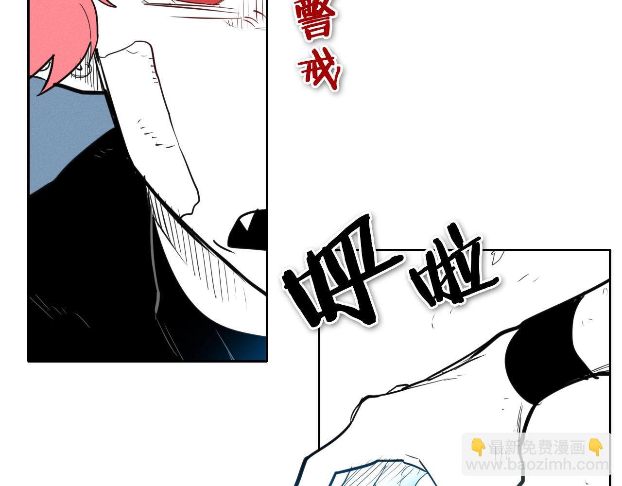 第131话 阿元，复活！17