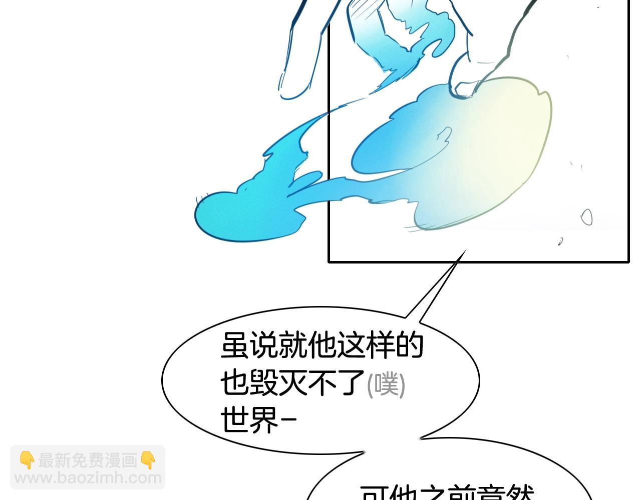 第131话 阿元，复活！18