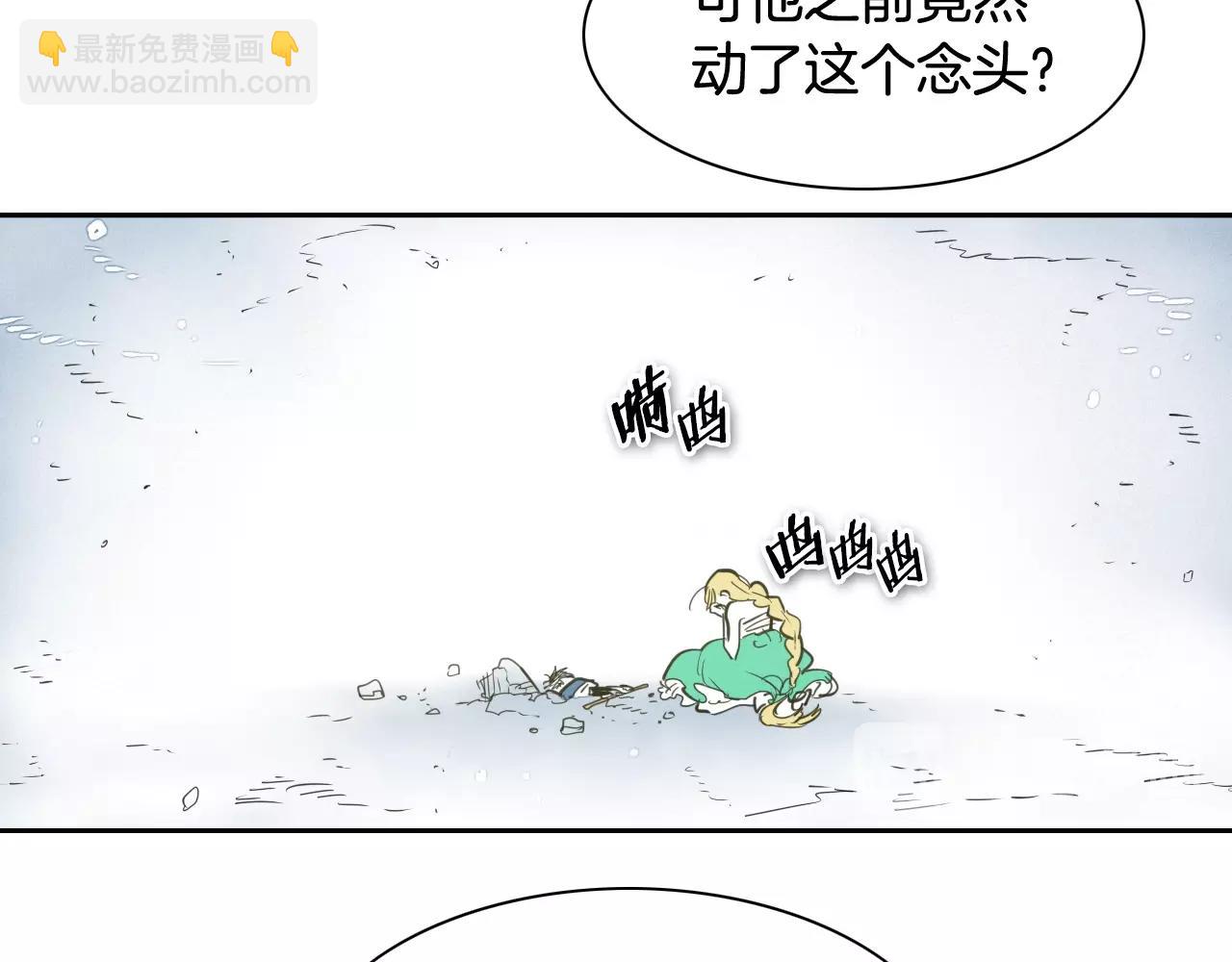 第131话 阿元，复活！19