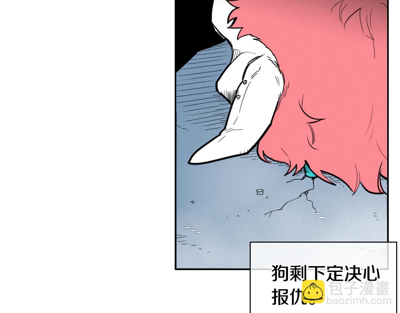 第131话 阿元，复活！26