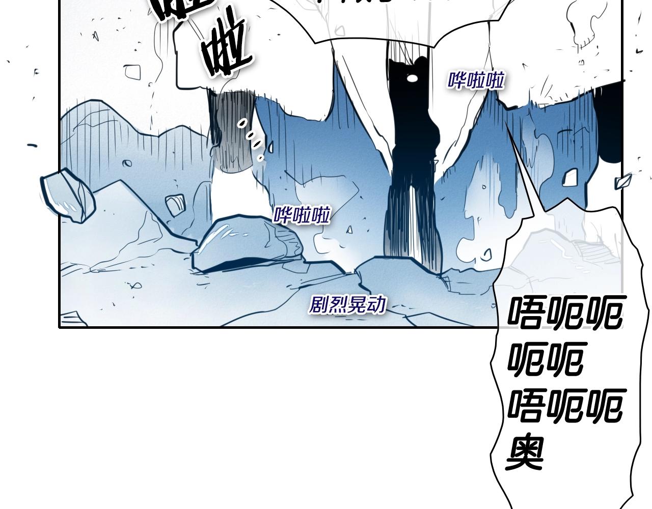 第131话 阿元，复活！35
