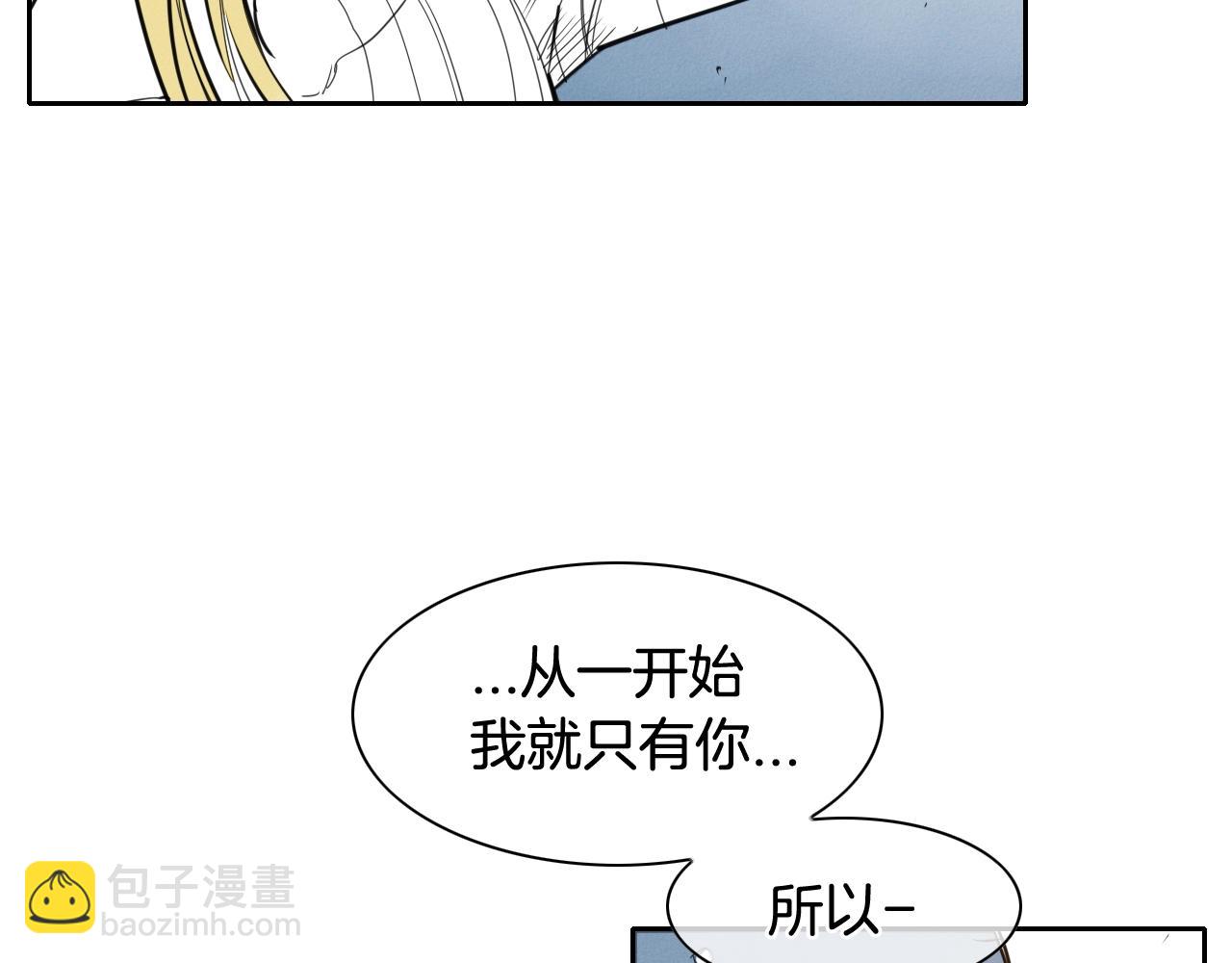 第131话 阿元，复活！44