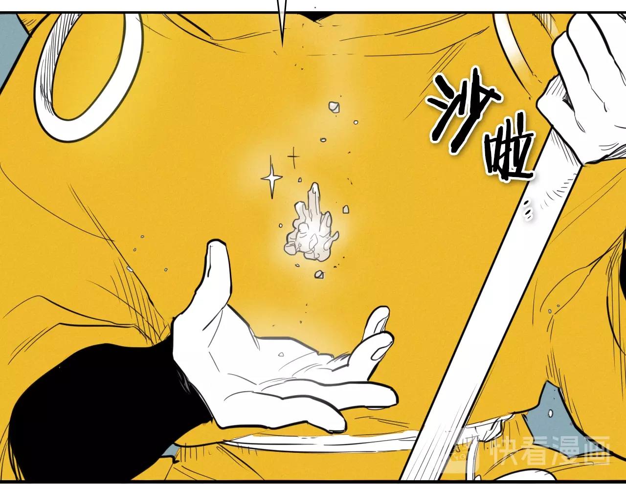 第131话 阿元，复活！55