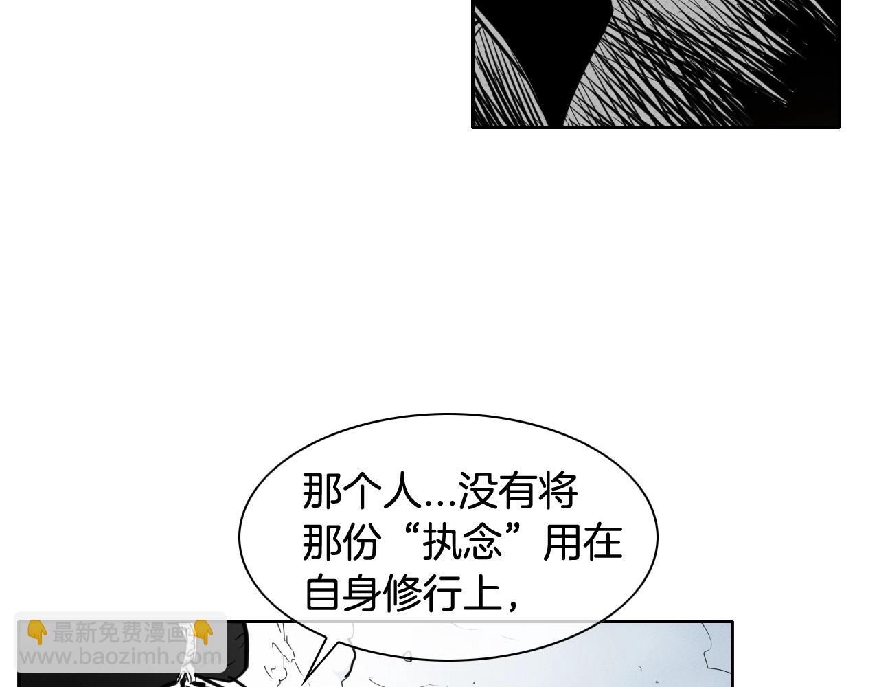 第131话 阿元，复活！59