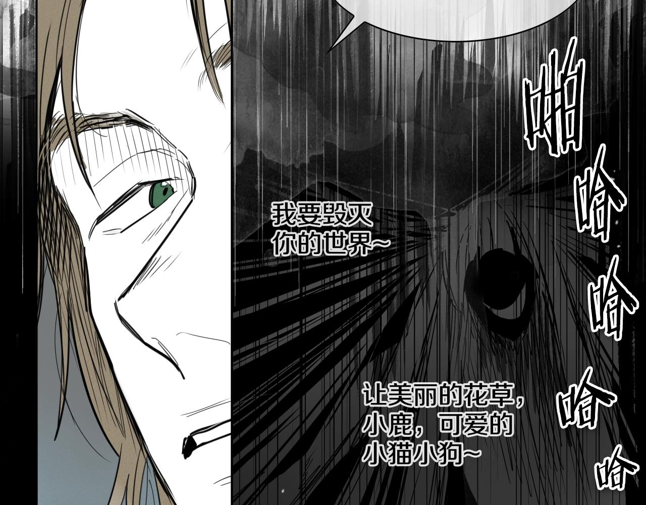 第131话 阿元，复活！63