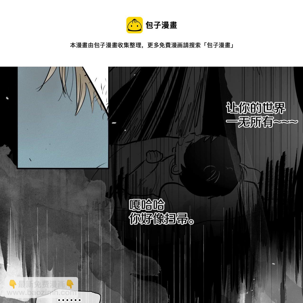 第131话 阿元，复活！64