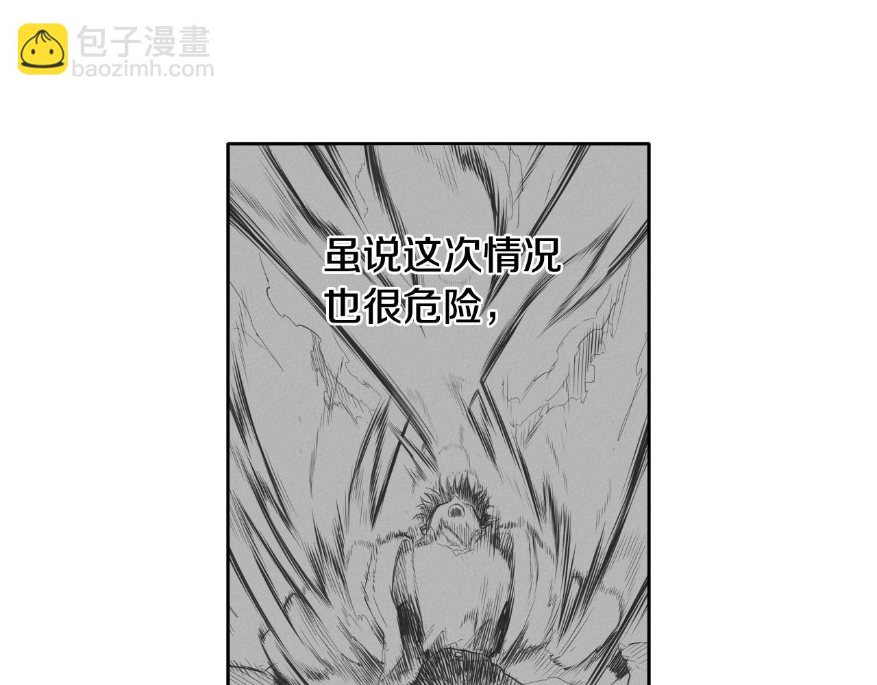 第131话 阿元，复活！69