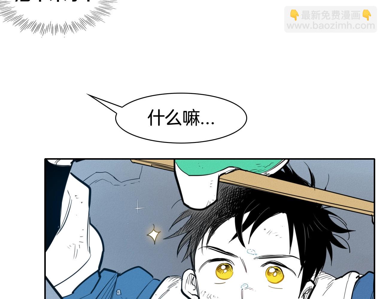 第131话 阿元，复活！7