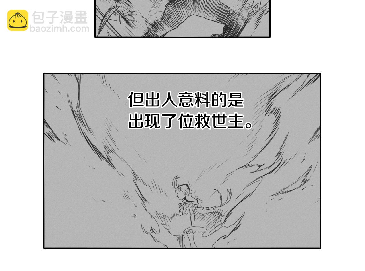 第131话 阿元，复活！70