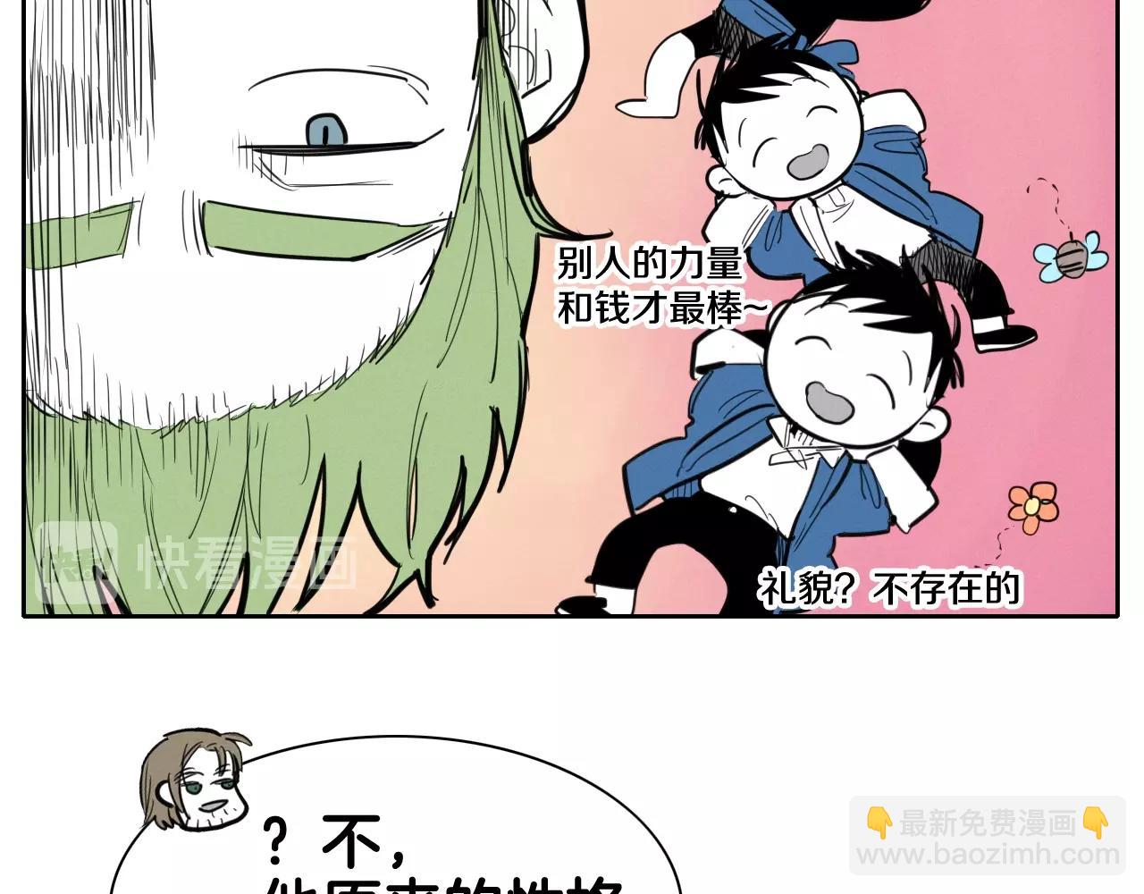第131话 阿元，复活！72
