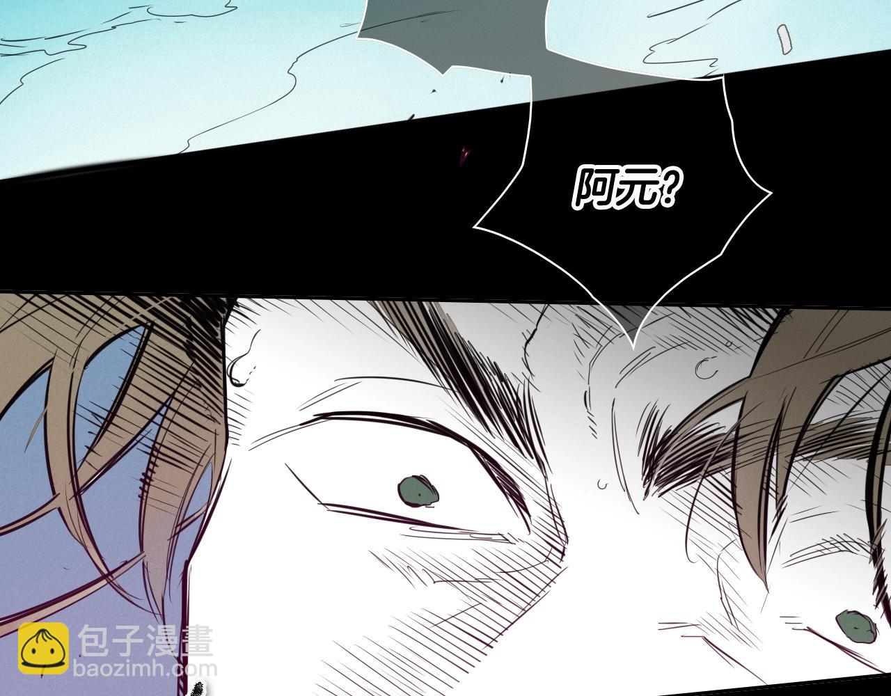 第131话 阿元，复活！78