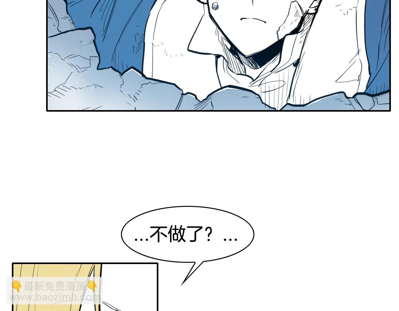 第131话 阿元，复活！8