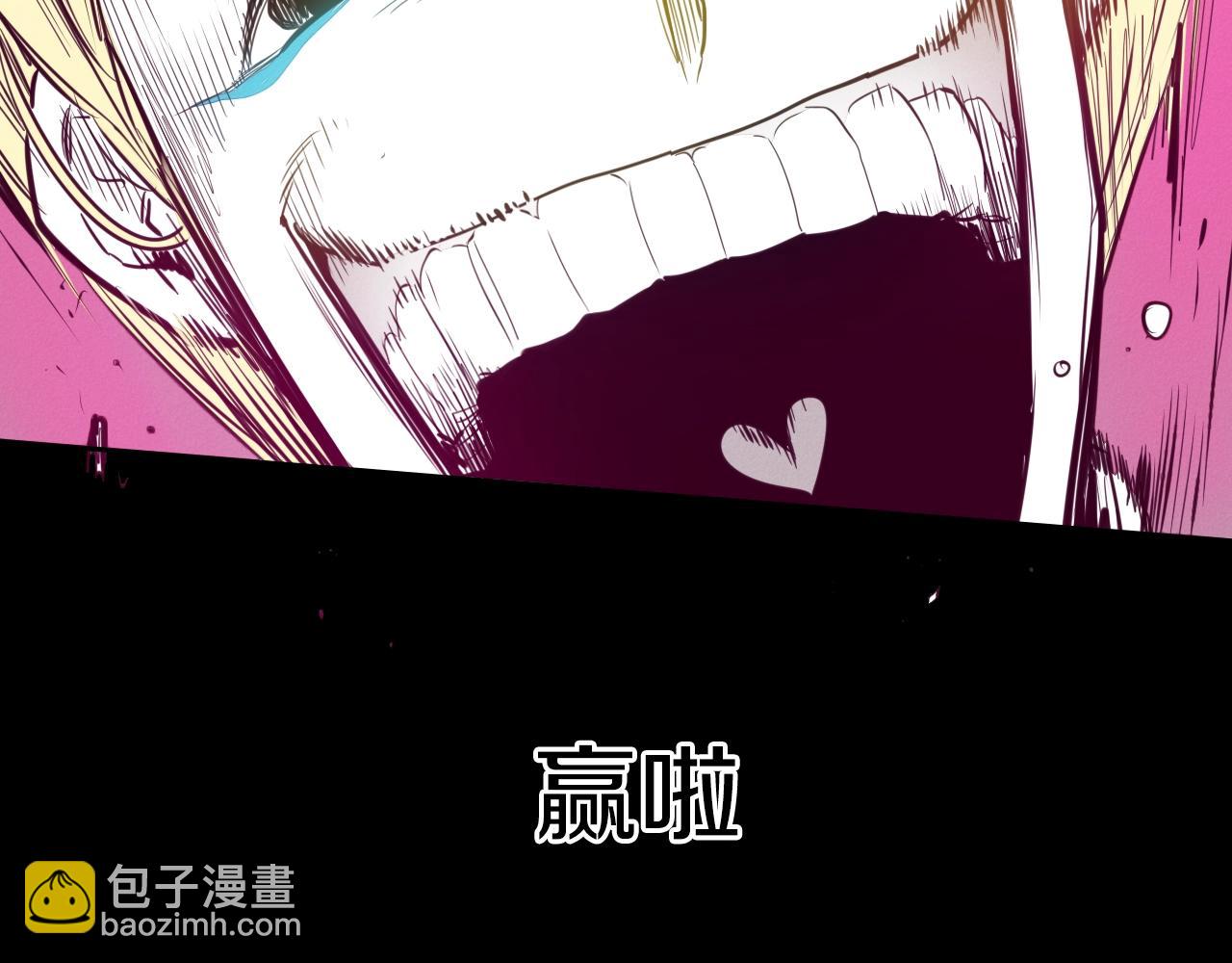 第131话 阿元，复活！85