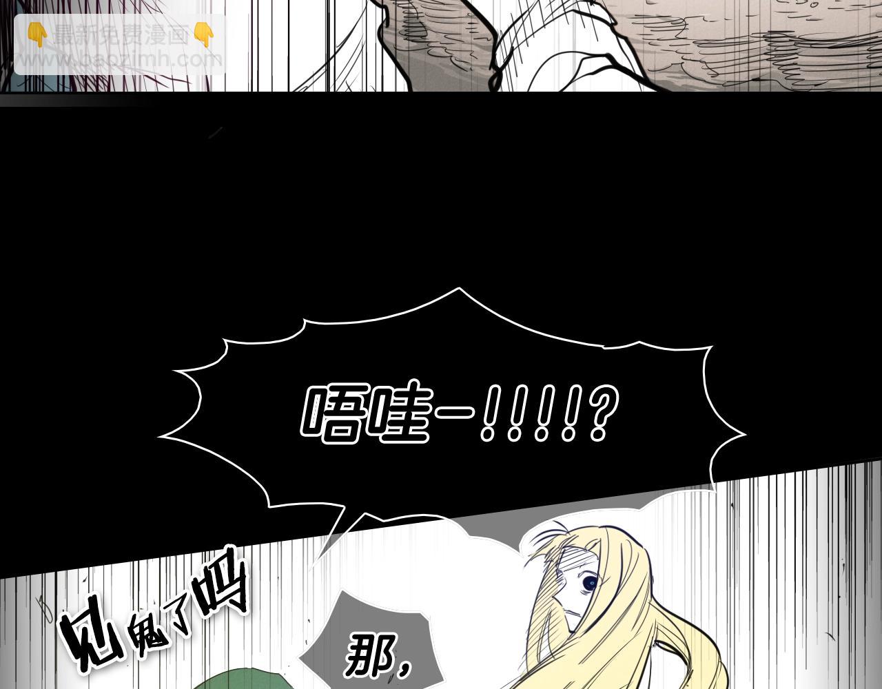 第131话 阿元，复活！88