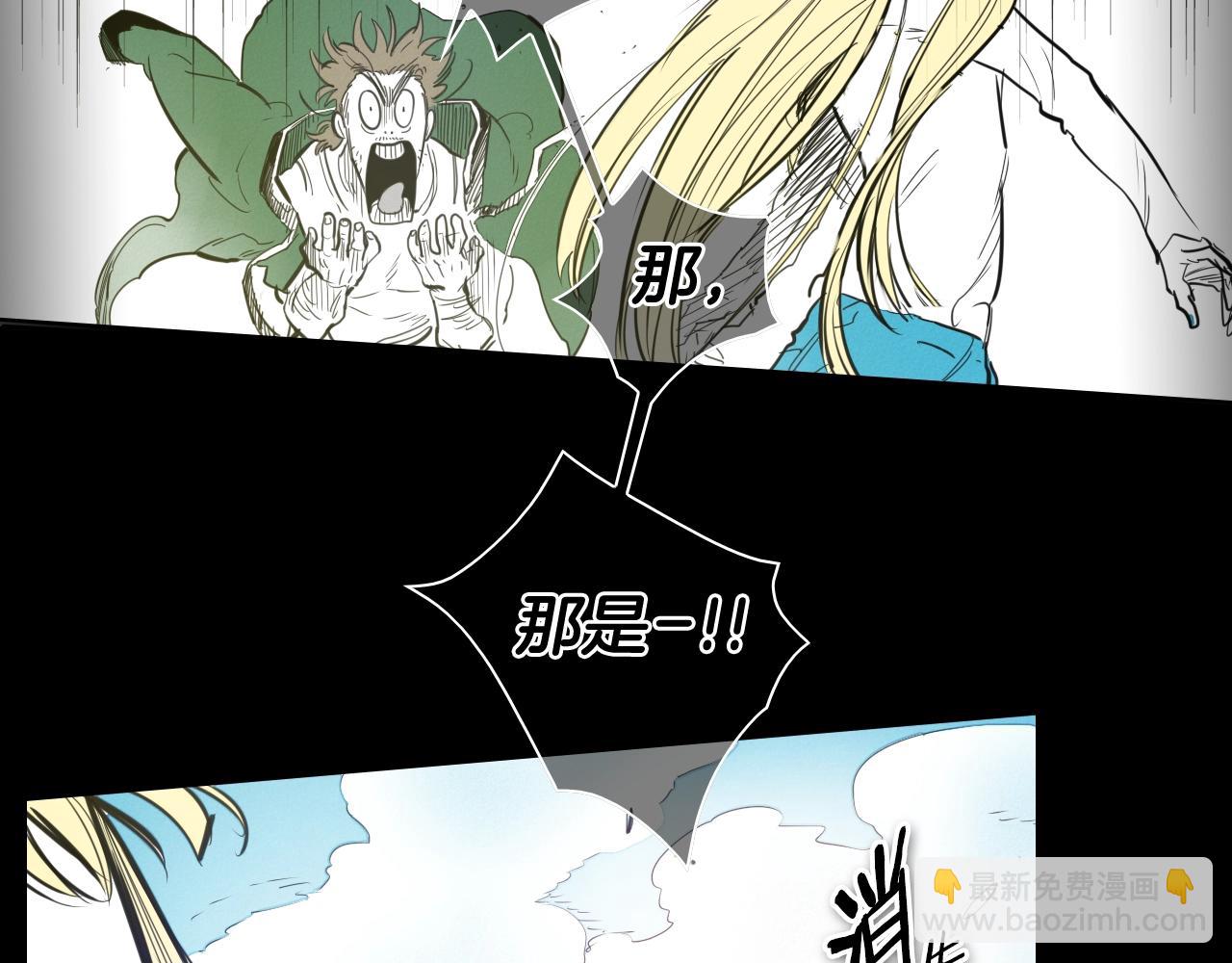 第131话 阿元，复活！89