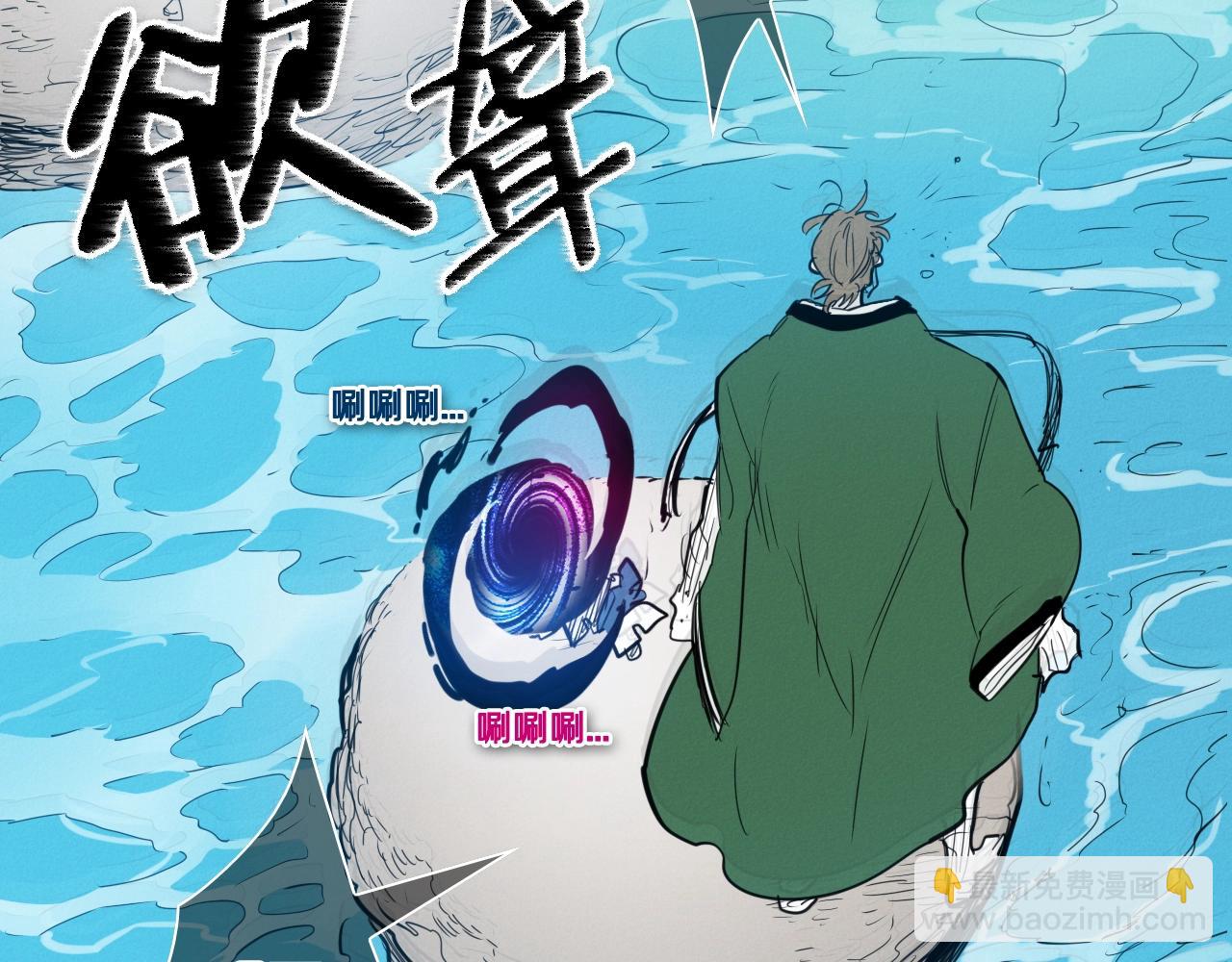 第131话 阿元，复活！98