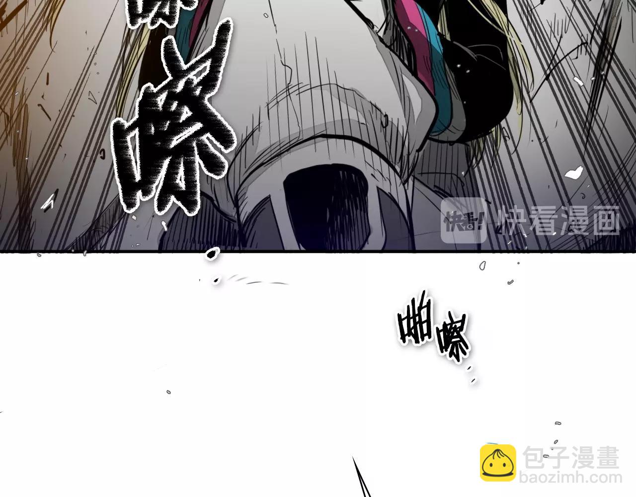 第132话 寻找黑战士！100