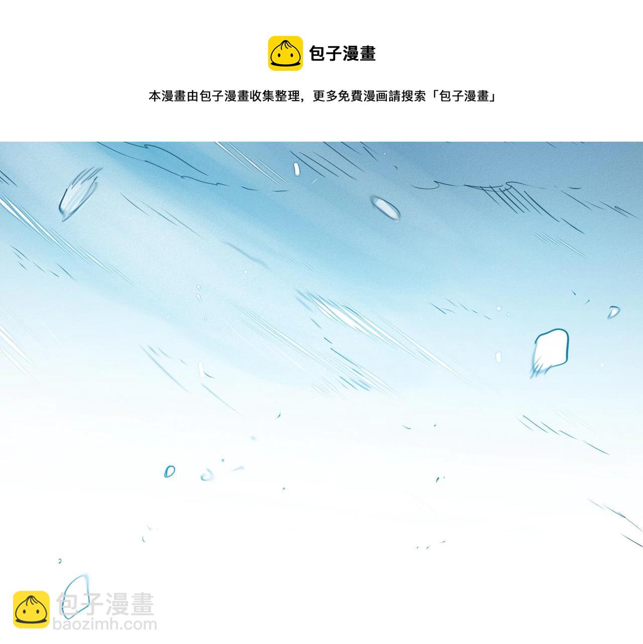 第132话 寻找黑战士！108