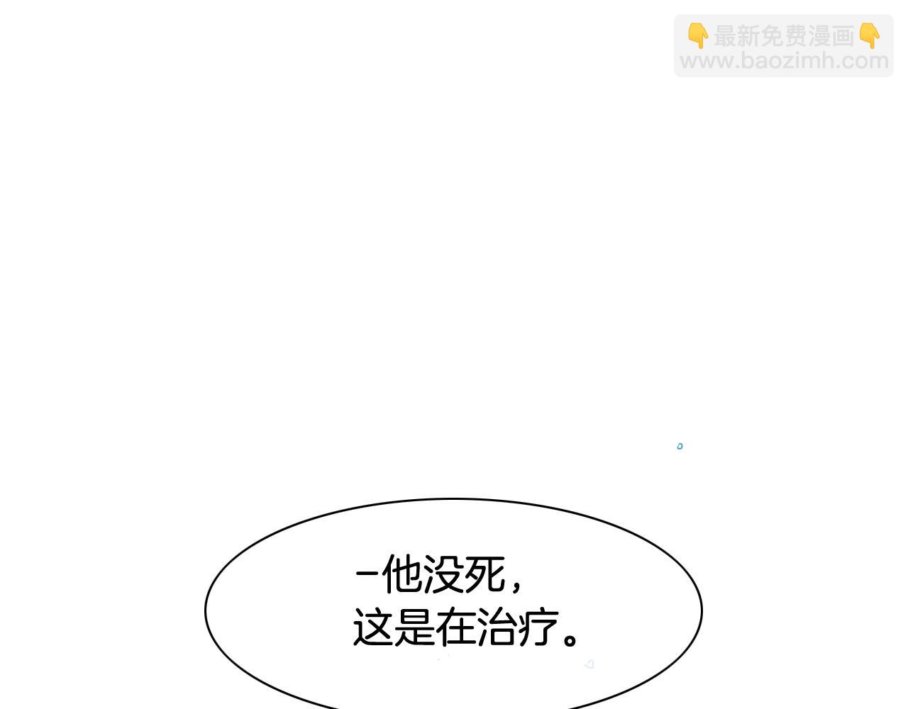第132话 寻找黑战士！112