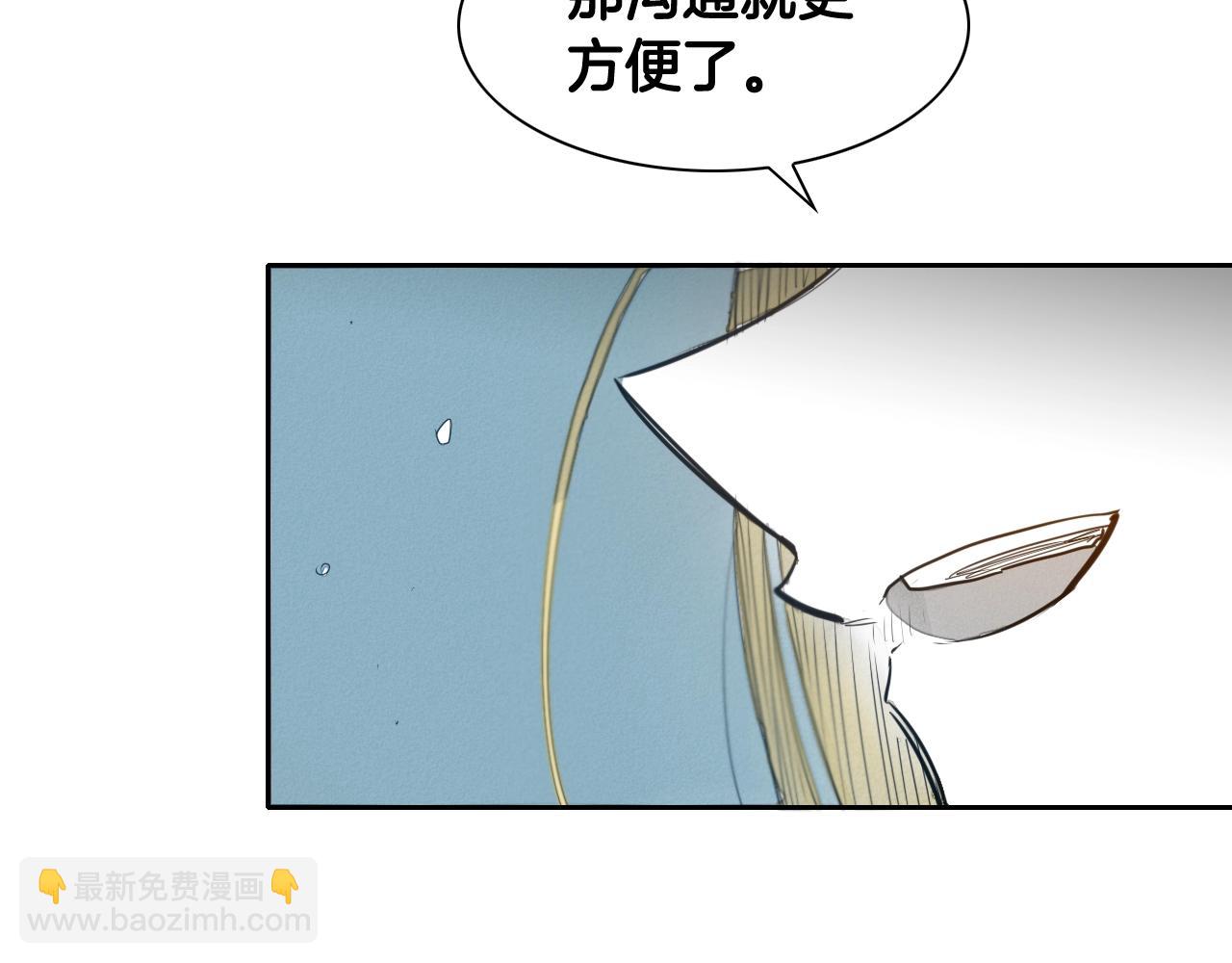 第132话 寻找黑战士！131