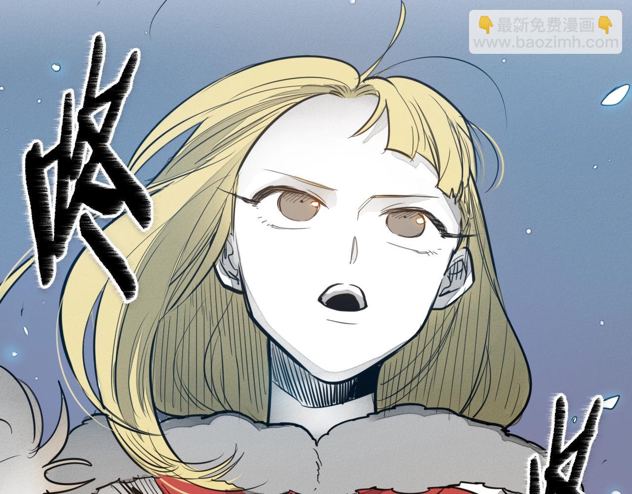 第132话 寻找黑战士！134