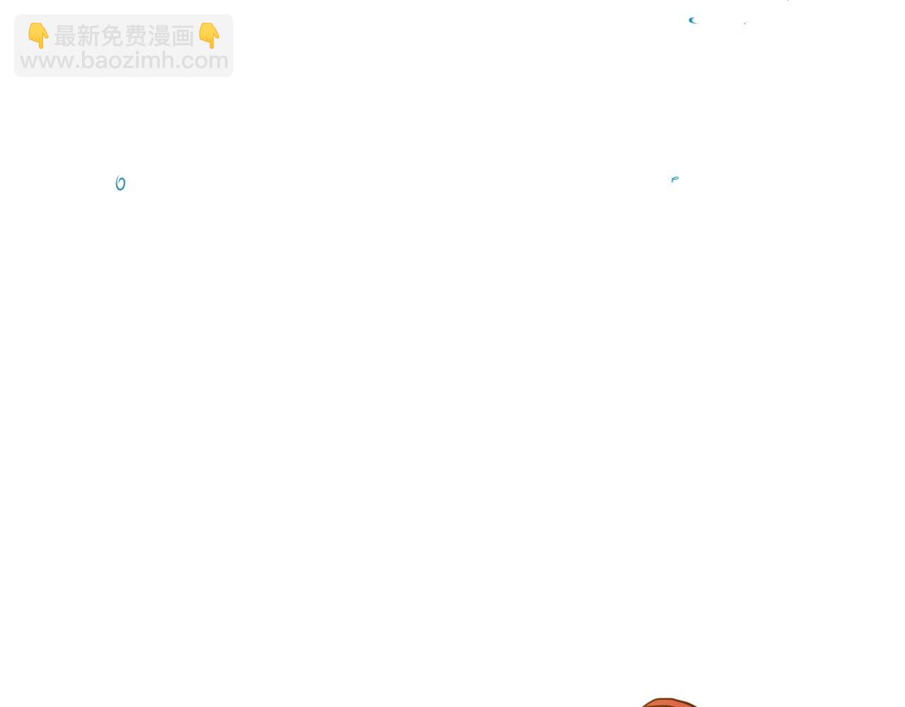 第132话 寻找黑战士！136