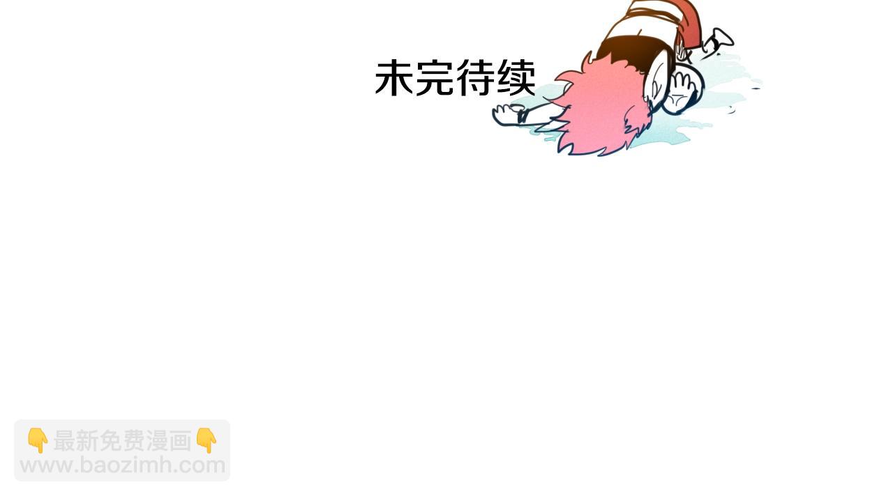 第132话 寻找黑战士！137