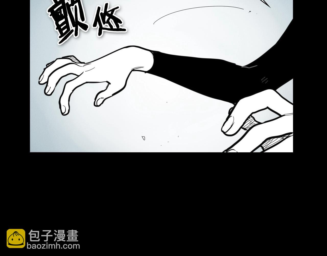 第132话 寻找黑战士！23