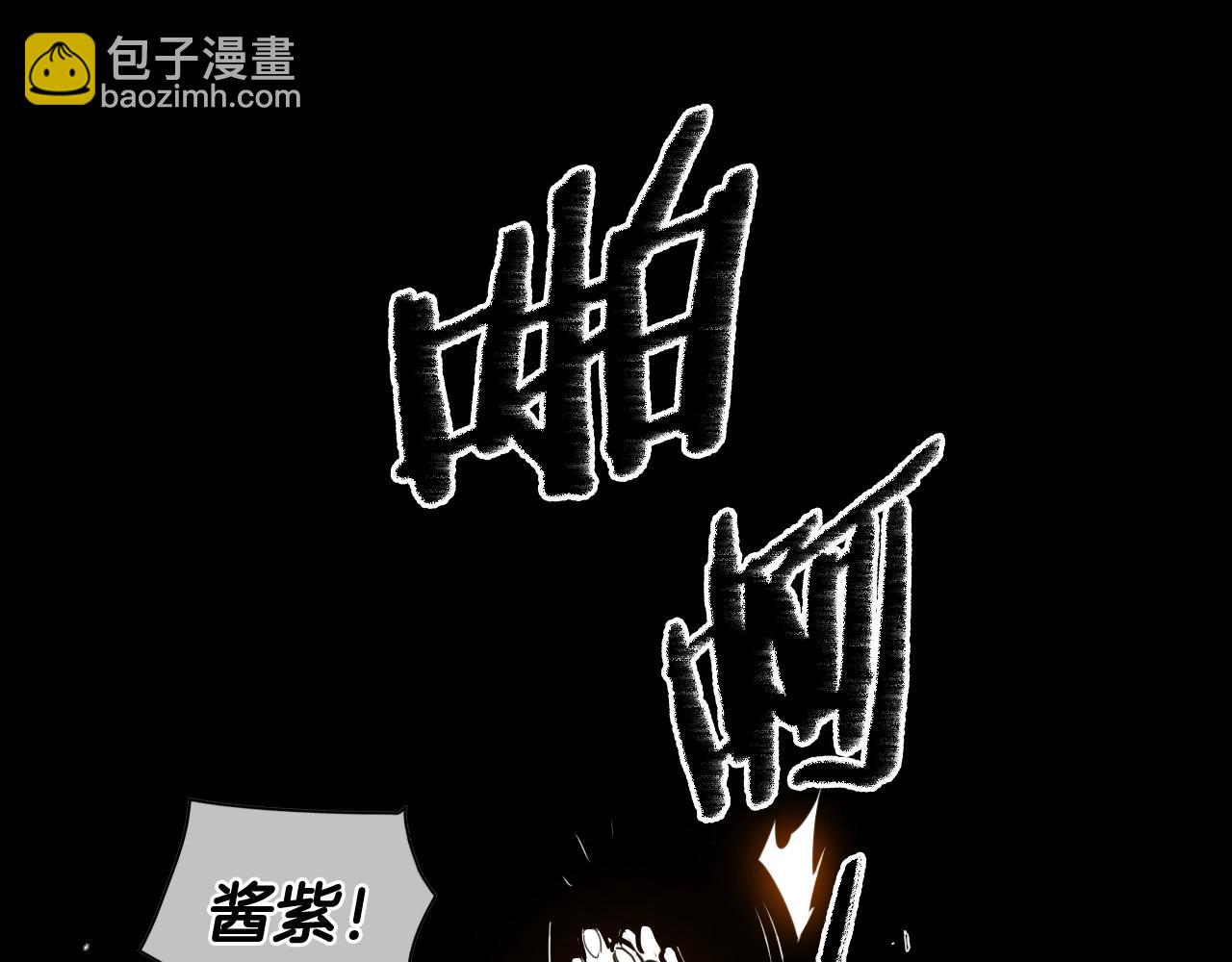 第132话 寻找黑战士！24
