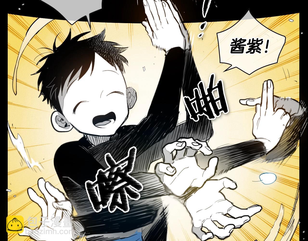 第132话 寻找黑战士！25