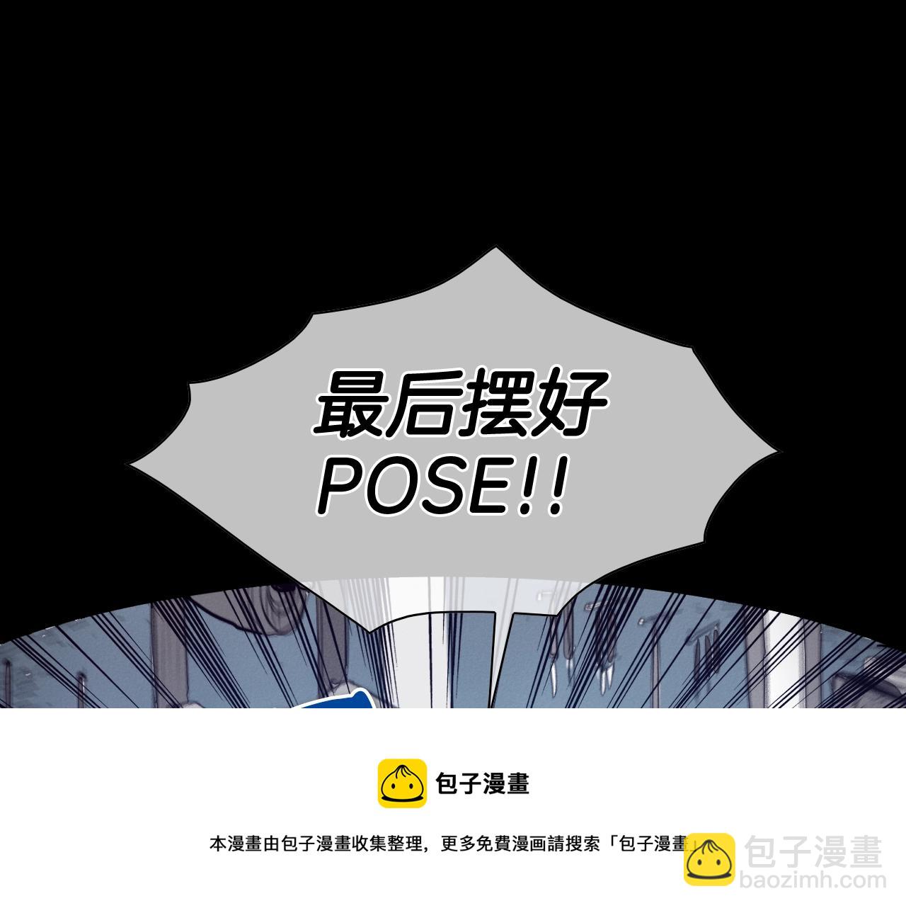 第132话 寻找黑战士！30