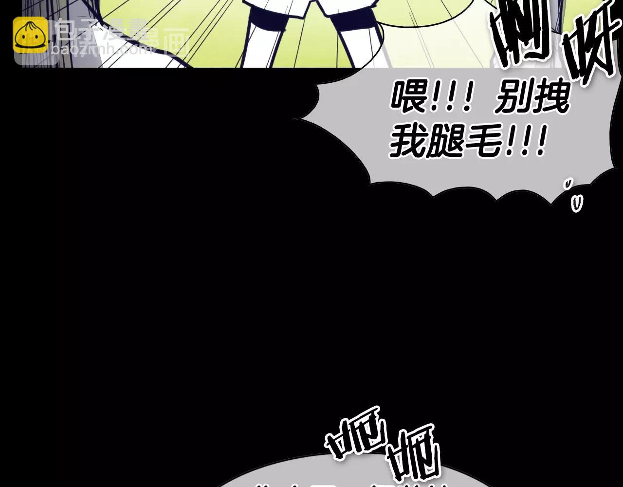 第132话 寻找黑战士！38