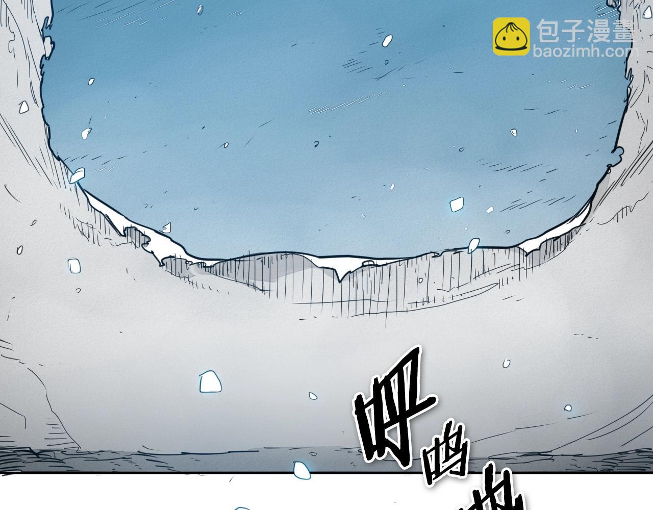 第132话 寻找黑战士！4