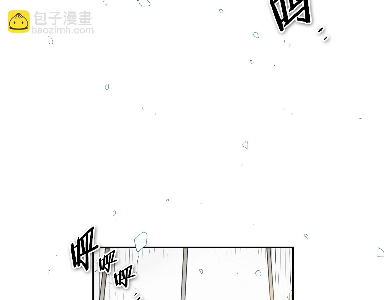 第132话 寻找黑战士！5