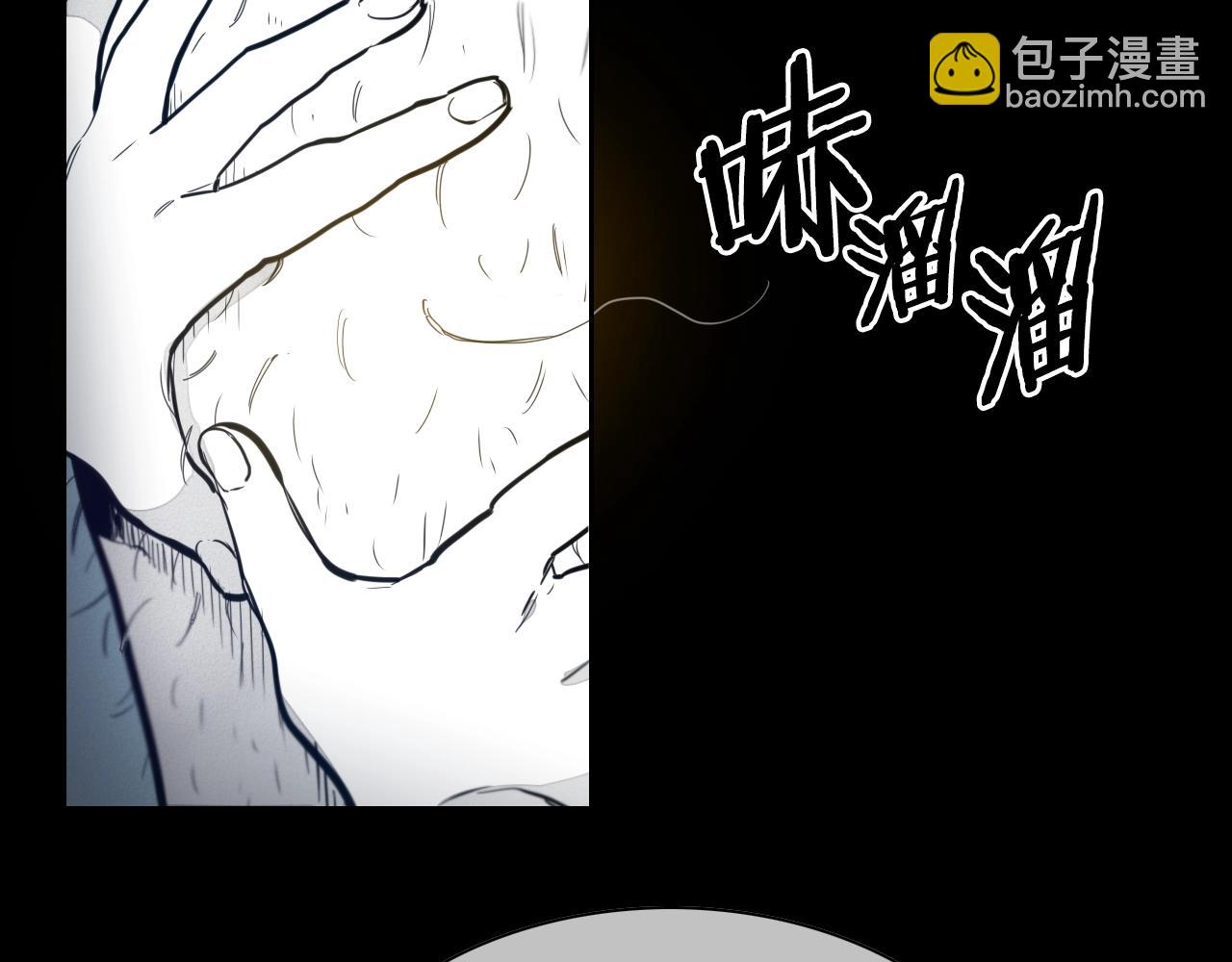 第132话 寻找黑战士！53