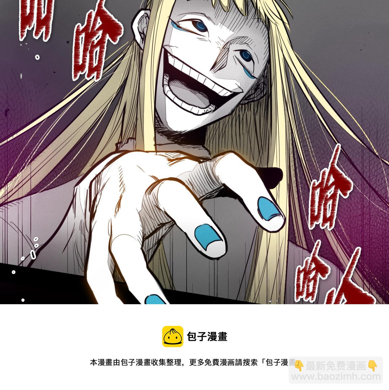 第132话 寻找黑战士！64