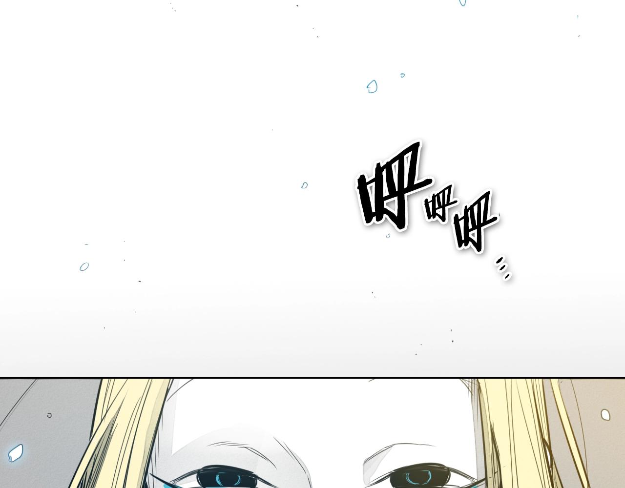 第132话 寻找黑战士！7