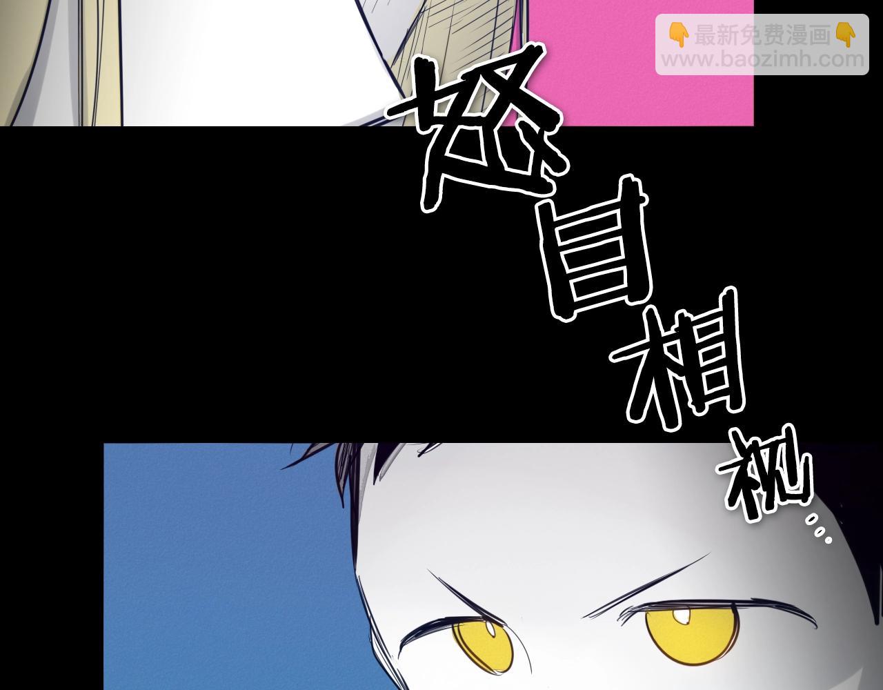 第132话 寻找黑战士！73
