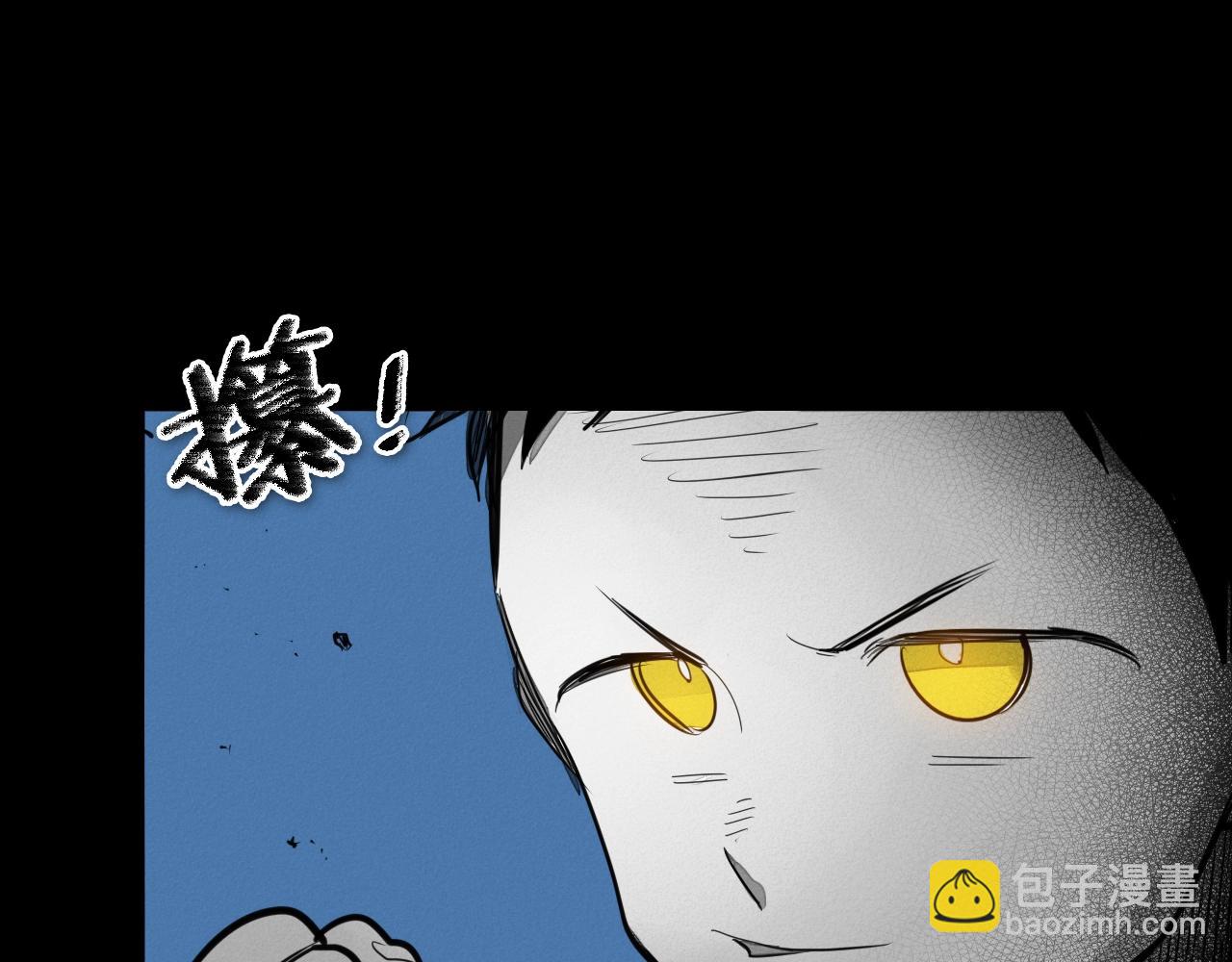 第132话 寻找黑战士！76